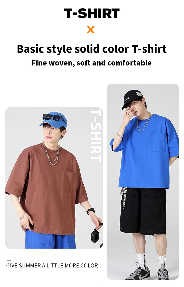 Oversized Shirt 100% Cotton 230grams Blank Shirts Design Own Logo Men Heavyweight Cotton T Shirt