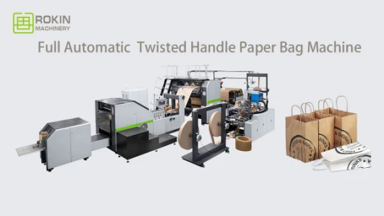 Rokin 브랜드 자동 계산 의류 포장 가방 기계 기계를 만드는 완전 자동 종이 가방